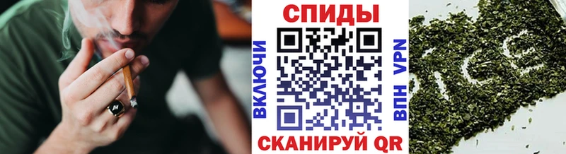 цены   Невельск  kraken ONION  БУТИРАТ бутик 