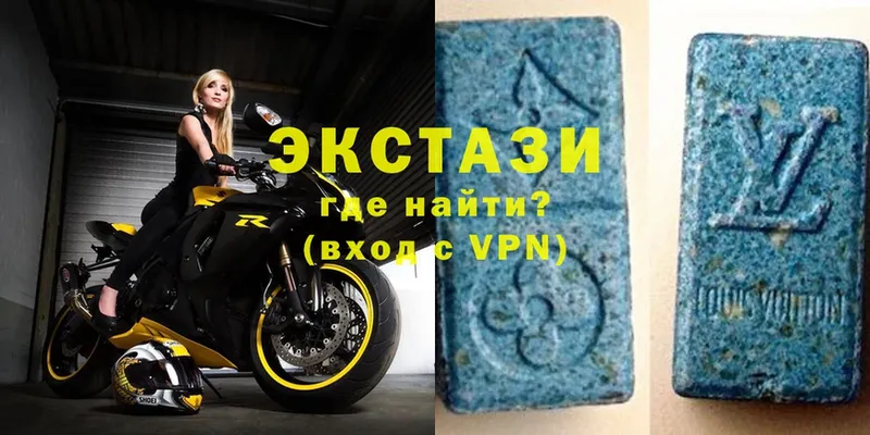 ЭКСТАЗИ Philipp Plein  хочу   Невельск 