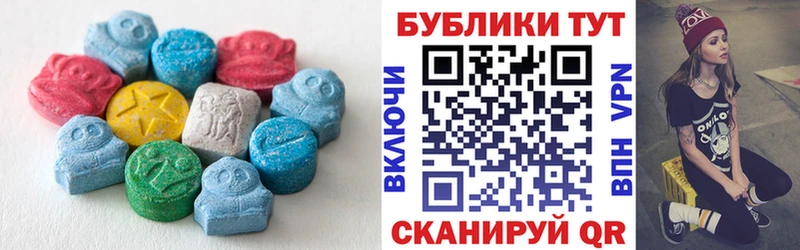 ЭКСТАЗИ louis Vuitton купить наркоту мега зеркало маркетплейс Telegram Невельск