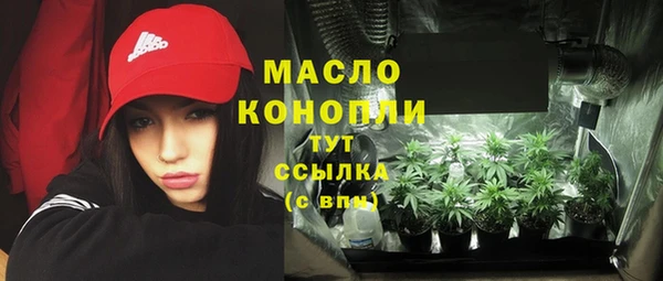 Альфа ПВП Тихорецк