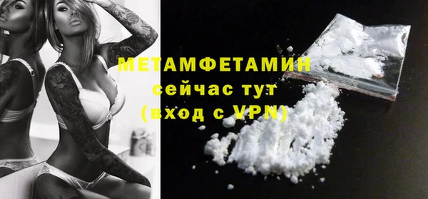 наркотики Нея