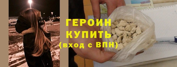 spice Моршанск