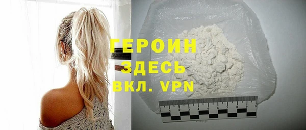меф Николаевск-на-Амуре