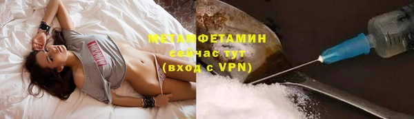 a pvp Мосальск