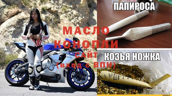 a pvp Мосальск