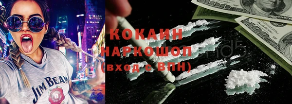 a pvp Мосальск