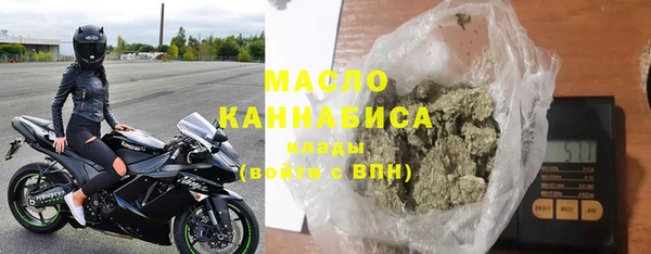 синтетический гашиш Новодвинск